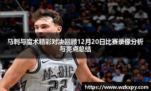 mk体育