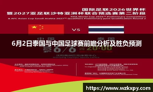 mk体育官方网站